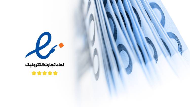 مفهوم اینماد